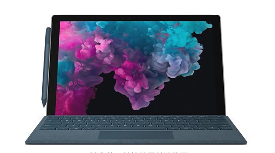 兰考从 Mac 切换到 Microsoft Surface